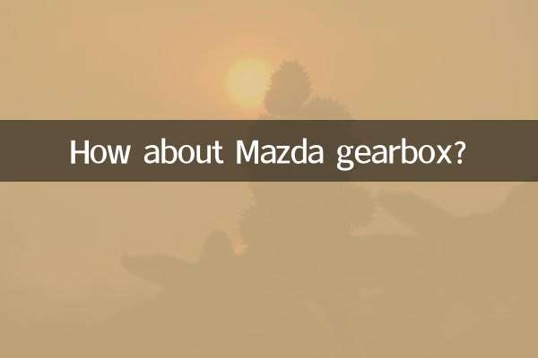 Wie wäre es mit einem Mazda-Getriebe?