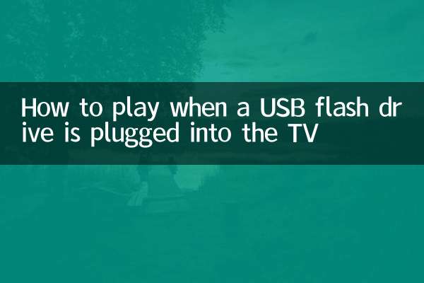 Como jogar quando uma unidade flash USB está conectada à TV