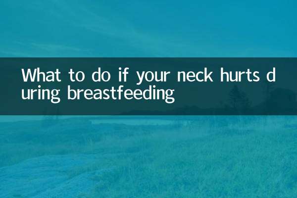 Was tun, wenn der Nacken während des Stillens schmerzt?