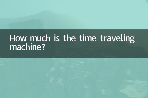 How much is the time traveling machine?