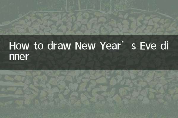 Come disegnare il cenone di Capodanno