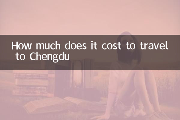 How much does it cost to travel to Chengdu