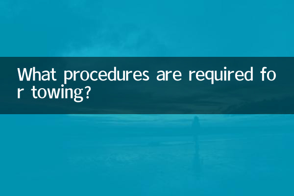 ¿Qué procedimientos se requieren para remolcar?