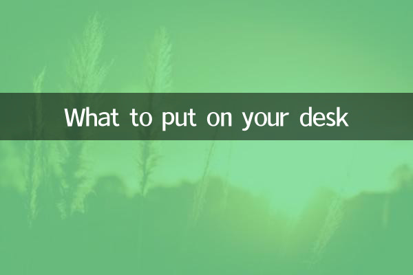 Cosa mettere sulla scrivania