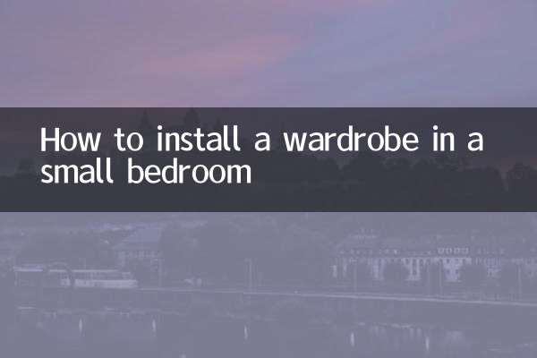 نحوه نصب کمد لباس در اتاق خواب کوچک
