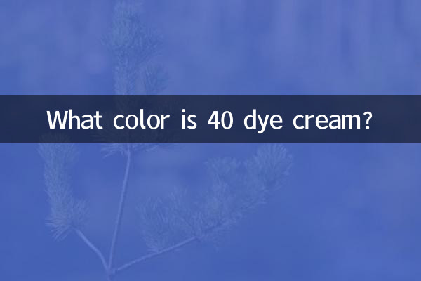 ¿De qué color es la crema 40 tintes?