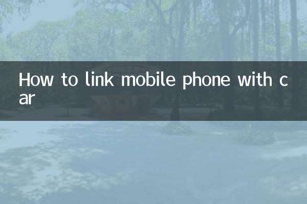How to link mobile phone with car