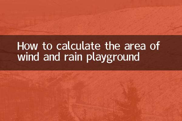 Come calcolare l'area del parco giochi vento e pioggia