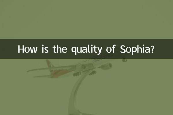 Quelle est la qualité de Sophia ?
