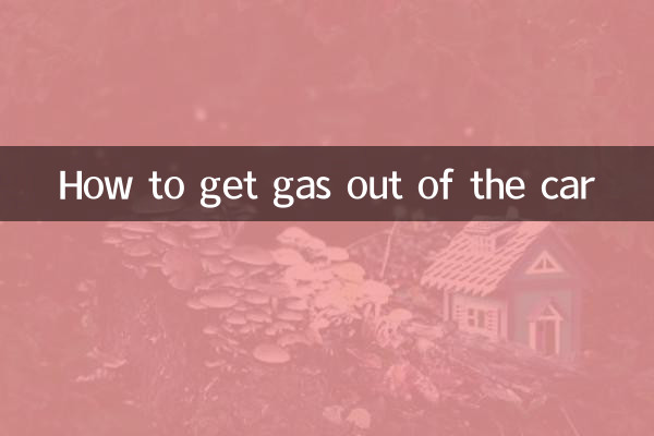 How to get gas out of the car