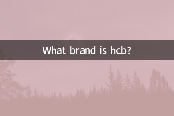 Какой марки ХКБ?