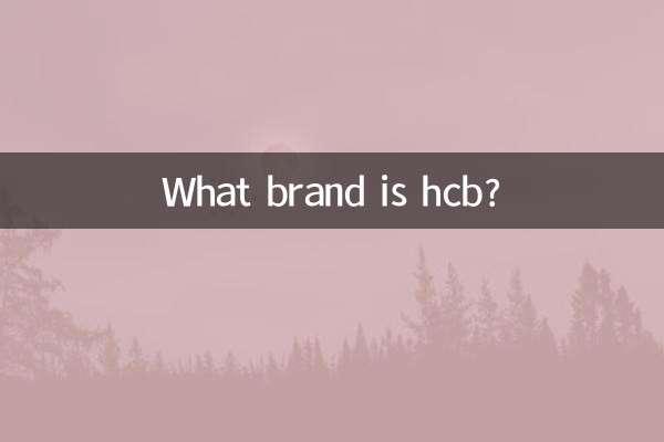 Какой марки ХКБ?