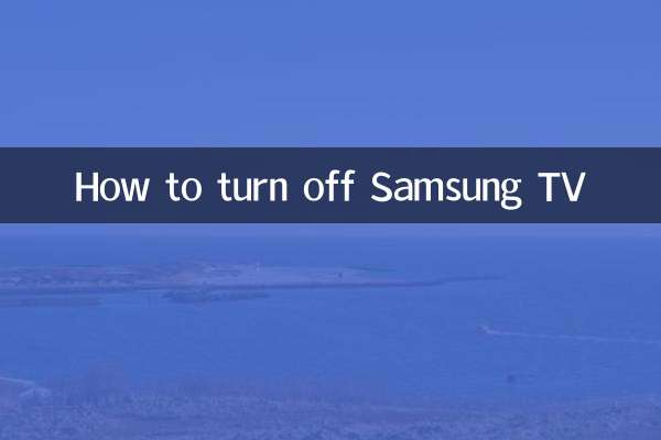 Comment éteindre le téléviseur Samsung