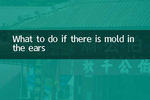 Qué hacer si hay moho en los oídos.