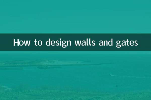 How to design walls and gates