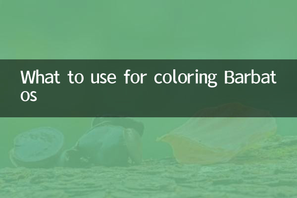 What to use for coloring Barbatos