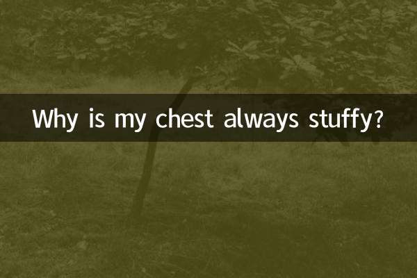 Perché ho sempre il petto chiuso?