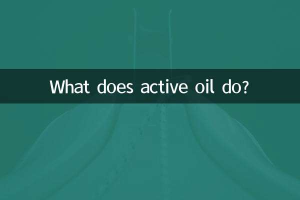 فعال تیل کیا کرتا ہے؟