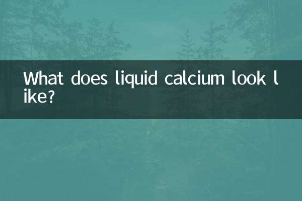 Che aspetto ha il calcio liquido?