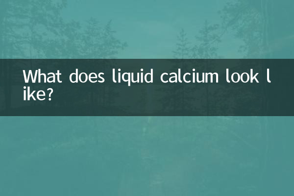 Che aspetto ha il calcio liquido?