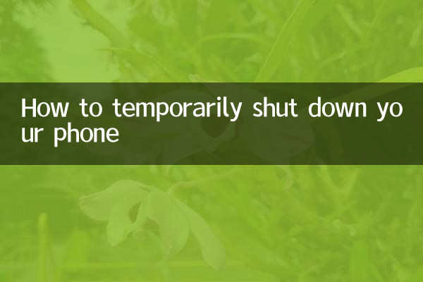 How to temporarily shut down your phone