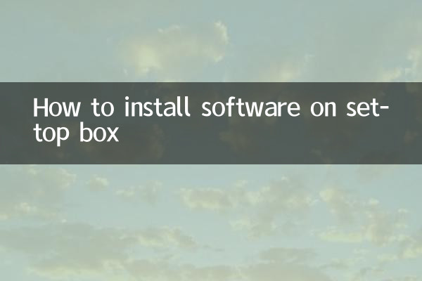 Come installare il software sul set-top box