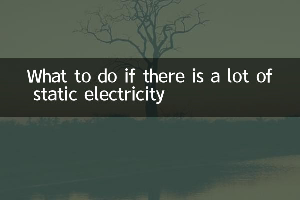 O que fazer se houver muita eletricidade estática