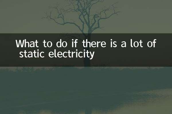 O que fazer se houver muita eletricidade estática