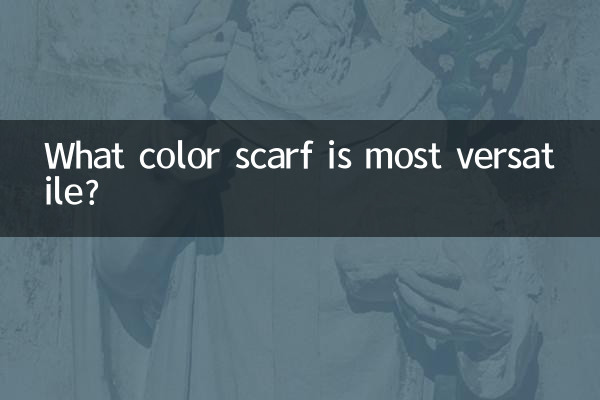 Welche Schalfarbe ist am vielseitigsten?