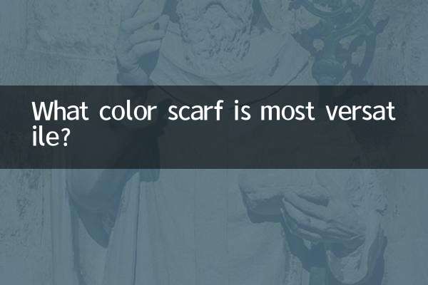 Welche Schalfarbe ist am vielseitigsten?