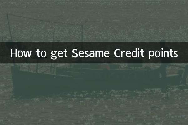 Comment obtenir des points de crédit Sésame