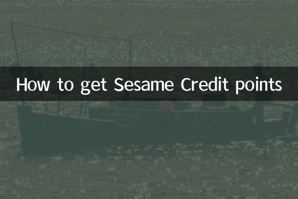 Comment obtenir des points de crédit Sésame