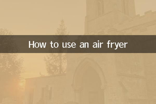 نحوه استفاده از سرخ کن بادی