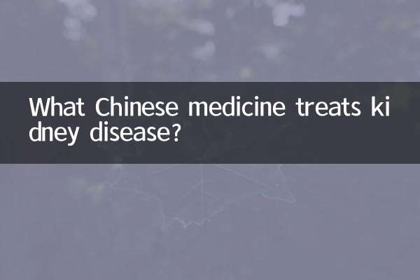 Qual medicina chinesa trata doenças renais?