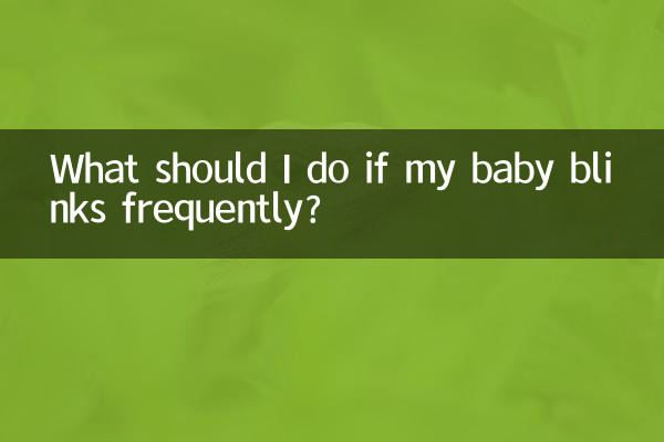 What should I do if my baby blinks frequently?