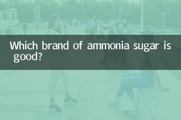 Quelle marque de sucre ammoniac est la bonne ?