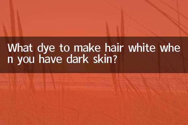 Quale tintura per rendere i capelli bianchi quando hai la pelle scura?