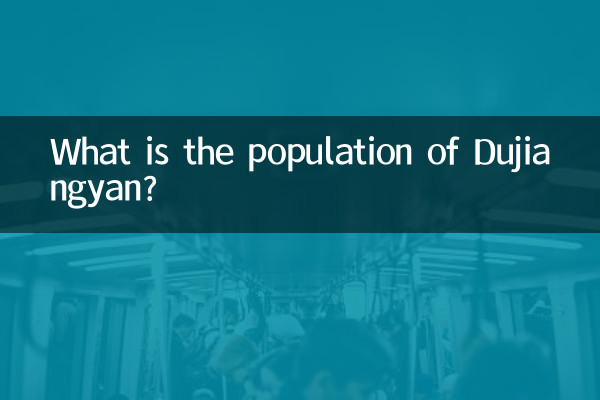 What is the population of Dujiangyan?