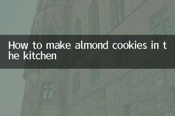 Como fazer biscoitos de amêndoa na cozinha