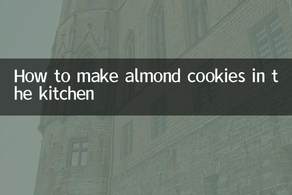 Cómo hacer galletas de almendras en la cocina.