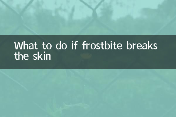 Que faire si une engelure brise la peau