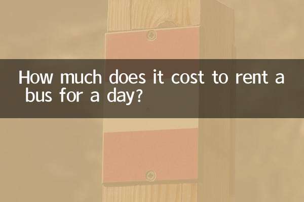 ایک دن کے لئے بس کرایہ پر لینے میں کتنا خرچ آتا ہے؟