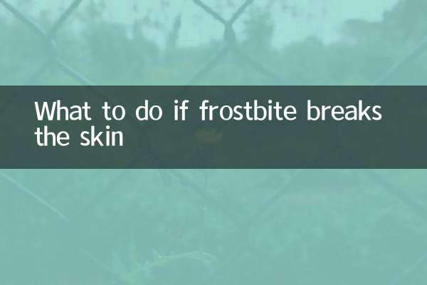 Que faire si une engelure brise la peau