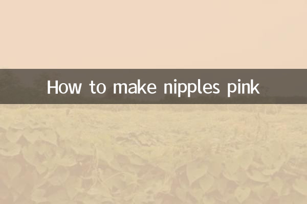 Come rendere i capezzoli rosa