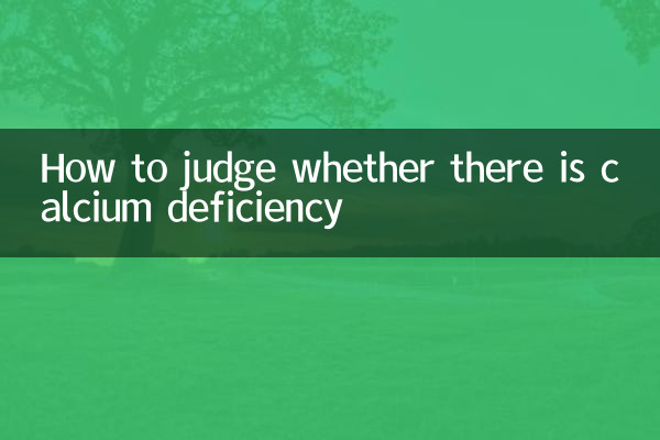 Como avaliar se há deficiência de cálcio