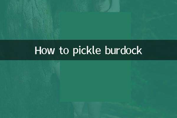 نحوه ترشی بیدمشک