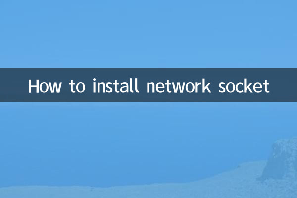 So installieren Sie einen Netzwerk-Socket