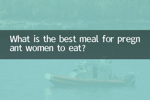 গর্ভবতী মহিলাদের খাওয়ার জন্য সেরা খাবার কি?