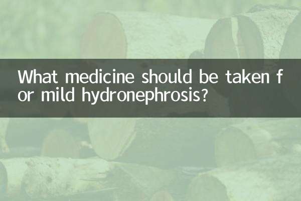 হালকা হাইড্রোনফ্রোসিসের জন্য কী ওষুধ খাওয়া উচিত?