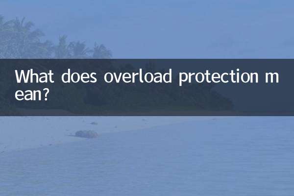 Was bedeutet Überlastschutz?
